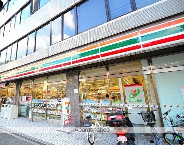 コンビニ　セブン－イレブン広島光町店（コンビニ）まで353m