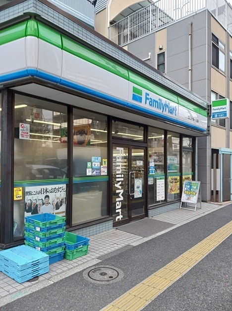 コンビニ　ファミリーマート上十条一丁目店（コンビニ）まで150m