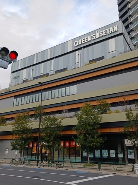 スーパー　クイーンズ伊勢丹 十条店（スーパー）まで438m