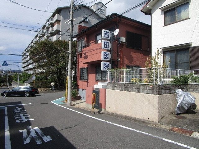 病院　吉田医院（病院）まで1560m