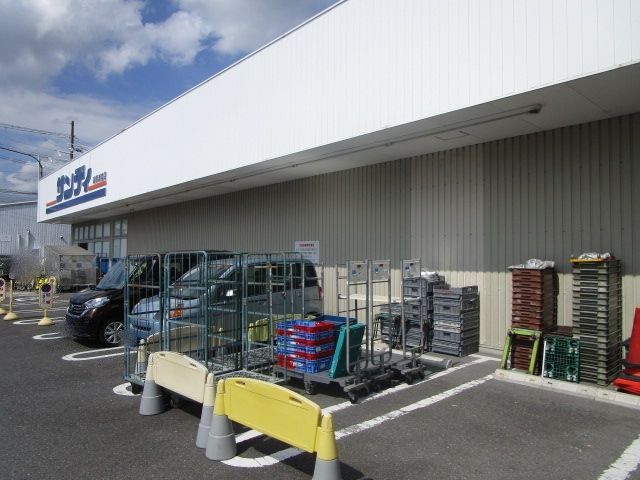 スーパー　サンディ高槻浦堂店（スーパー）まで680m