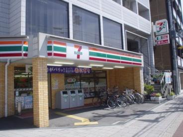 コンビニ　セブンイレブン 大阪内代店（コンビニ）まで840m