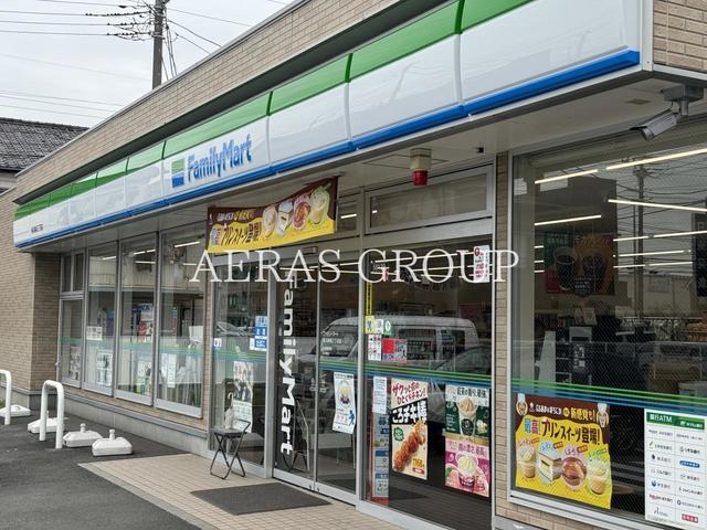 コンビニ　ファミリーマート 横浜駒岡三丁目店（コンビニ）まで252m