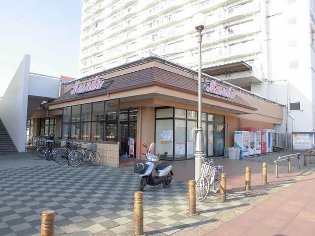 スーパー　マスダ戸頭店（スーパー）まで1190m