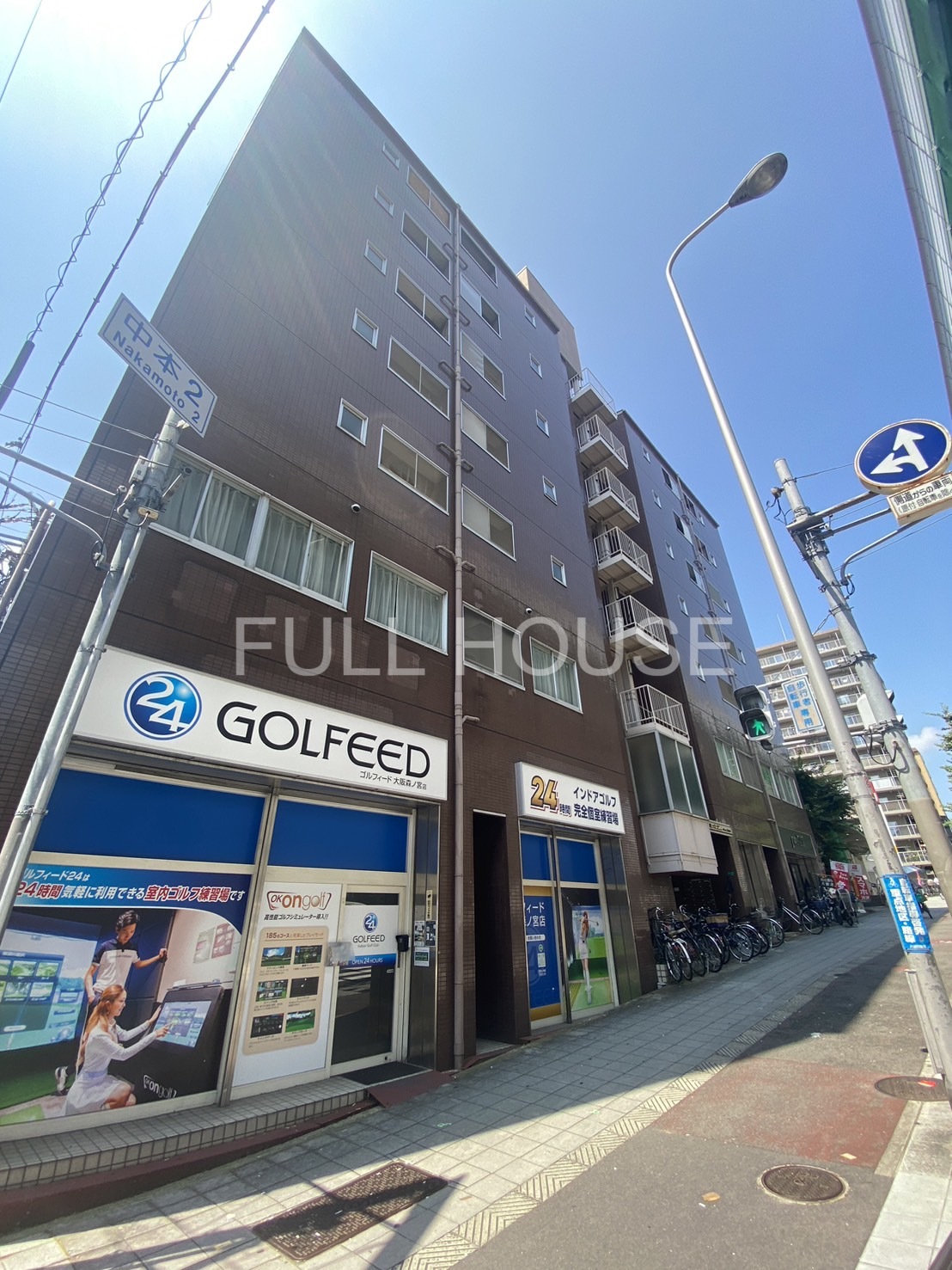 建物外観