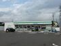 コンビニ　ファミリーマート 長野中越一丁目店（コンビニ）まで325m