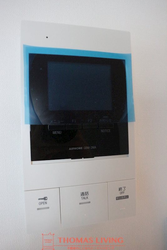 セキュリティ　オートロック付きで、来客の顔が確認できるTVモニターホンです