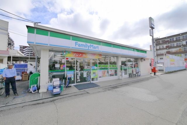 コンビニ　ファミリーマート（コンビニ）まで480m