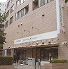 スーパー　グルメシティ　小石川店（スーパー）まで310m