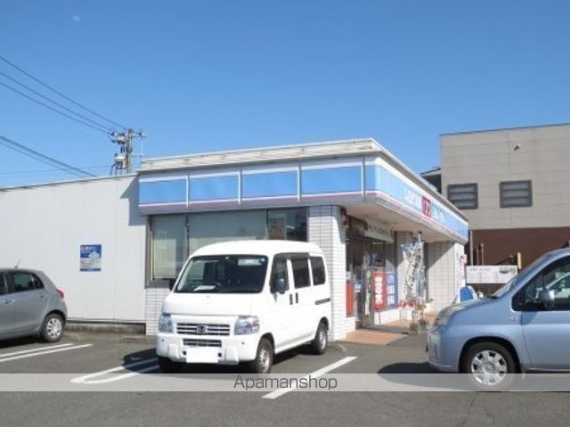 コンビニ　ローソン（コンビニ）まで1161m