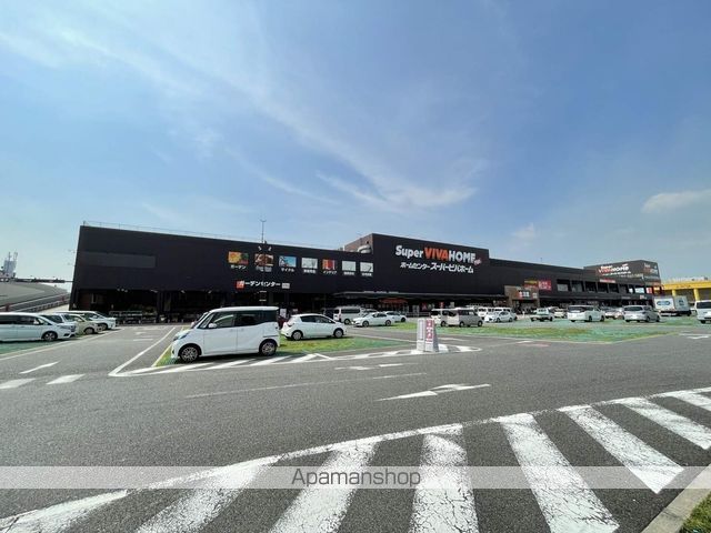 ホームセンター　スーパービバホーム名古屋南店（ホームセンター）まで532m