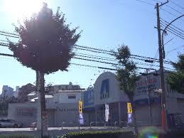 ドラックストア　ARKA 舞子店（ドラッグストア）まで583m