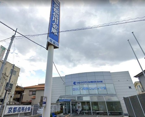 銀行　京都信用金庫寝屋川支店（銀行）まで483m