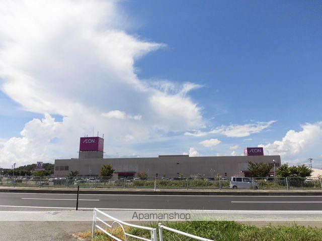 ショッピングセンター　イオン　横手店（ショッピングセンター）まで700m
