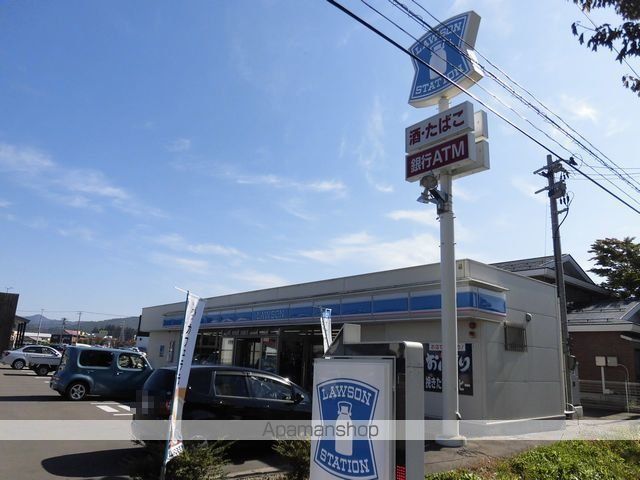 コンビニ　ローソン　横手赤坂館ノ下店（コンビニ）まで1100m
