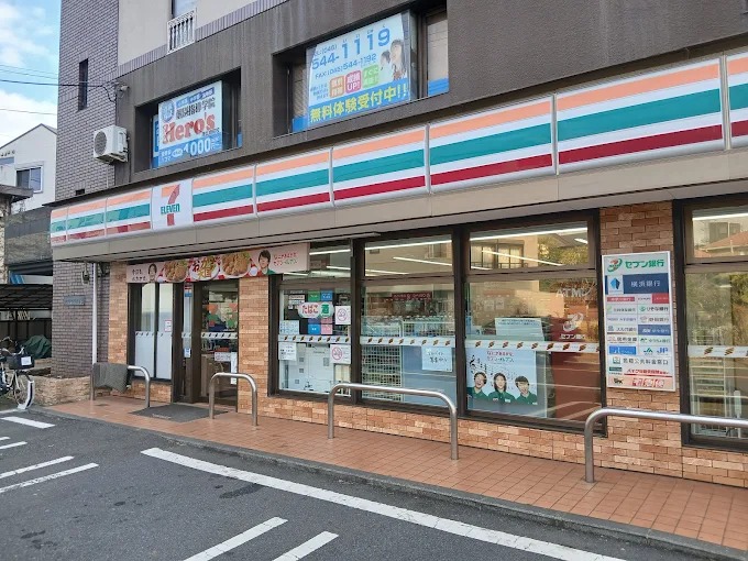 コンビニ　セブンイレブン横浜樽町店（コンビニ）まで522m