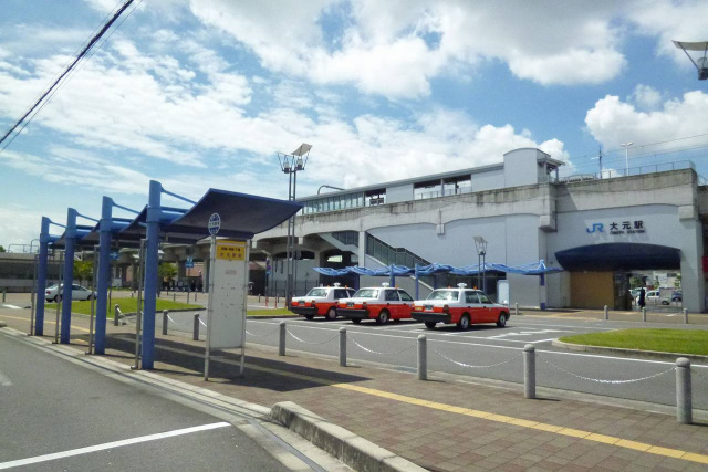 ドラックストア　くすりのレデイ鹿田本町店（ドラッグストア）まで936m