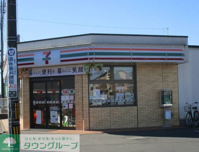コンビニ　セブンイレブン鴻巣宮前店（コンビニ）まで130m