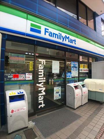 コンビニ　ファミリーマート（コンビニ）まで474m