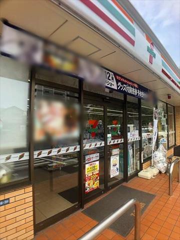 コンビニ　セブンイレブン（コンビニ）まで1069m