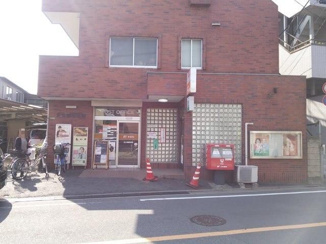 郵便局　足立椿郵便局（郵便局）まで265m