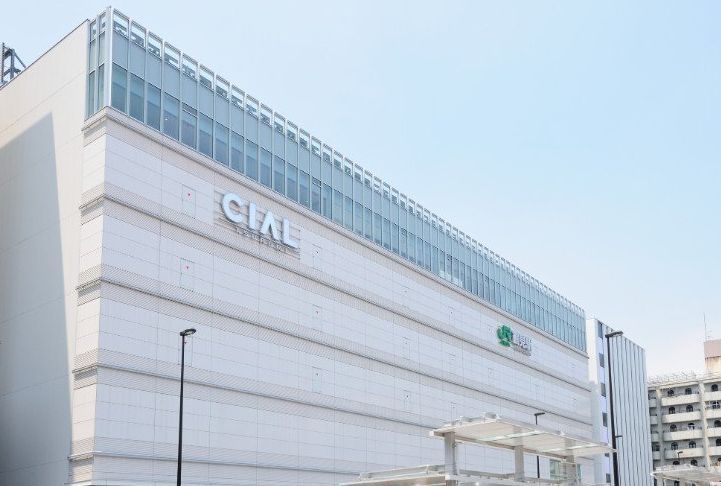 ショッピングセンター　CIAL鶴見（ショッピングセンター）まで950m