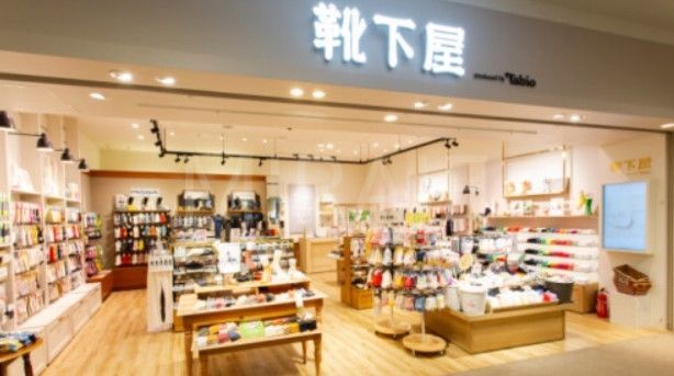 ショッピングセンター　靴下屋テラスモール湘南（ショッピングセンター）まで1710m