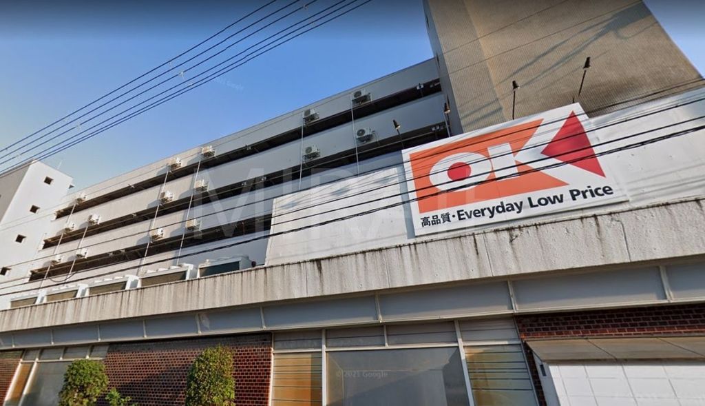 スーパー　オーケー辻堂店（スーパー）まで260m