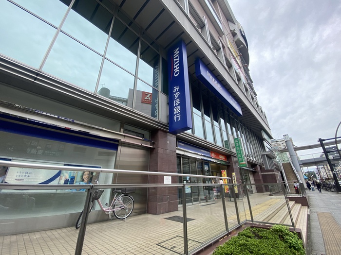 銀行　みずほ銀行（銀行）まで787m