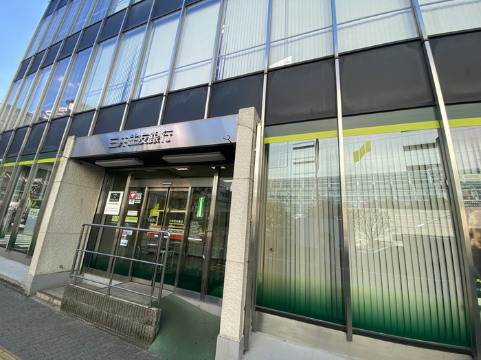 銀行　三井住友銀行（銀行）まで755m