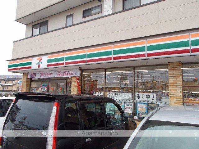 コンビニ　セブンイレブン新井学校町店（コンビニ）まで300m