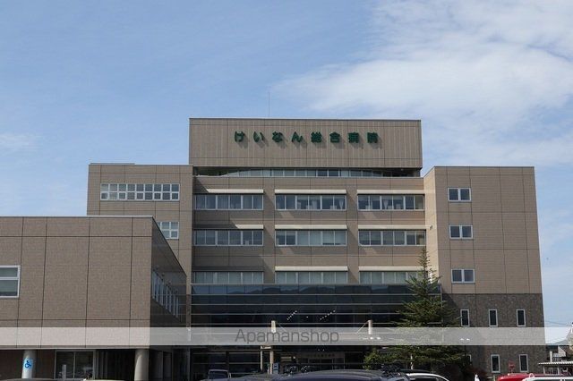 病院　JA新潟厚生連けいなん総合病院（病院）まで240m