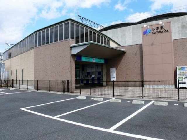その他　あおなみ線　小本駅（その他）まで1000m