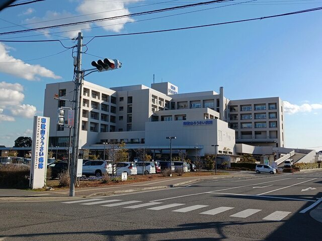 病院　和歌山ろうさい病院様（病院）まで1000m
