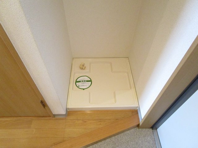 その他設備　室内洗濯機置場