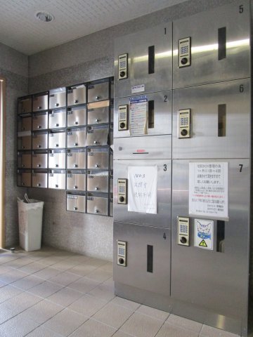 その他共有部分　宅配ボックス