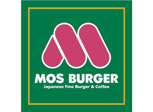 飲食店　モスバーガー 新宿若松町店（飲食店）まで532m