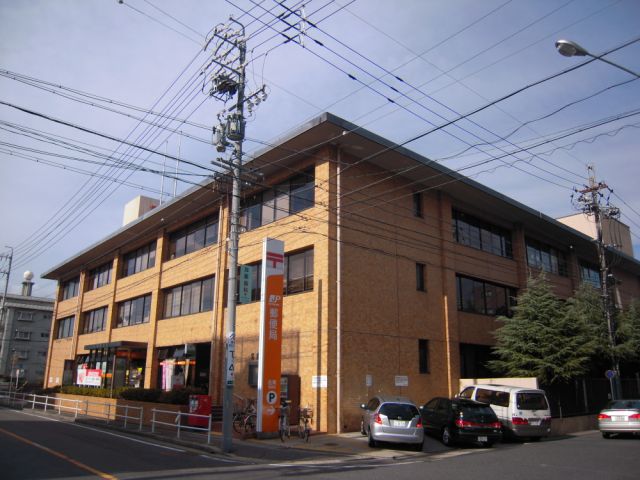 郵便局　名東郵便局（郵便局）まで540m