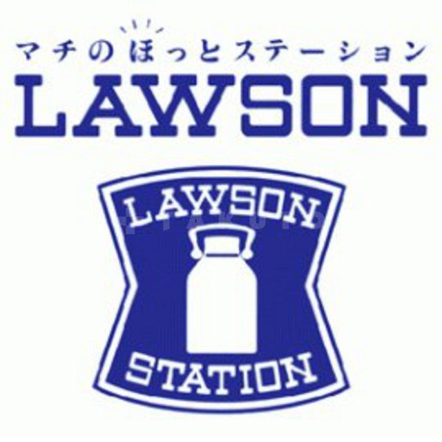 コンビニ　ローソン 敷津西二丁目店（コンビニ）まで348m