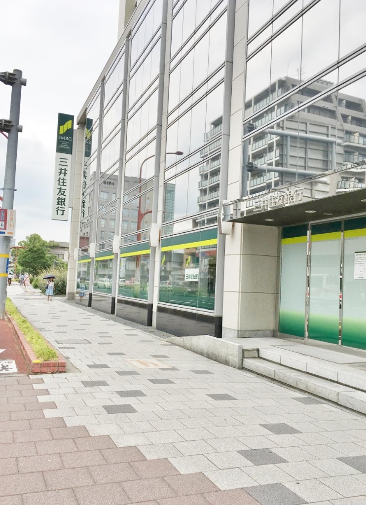 銀行　三井住友銀行 西宮支店（銀行）まで451m