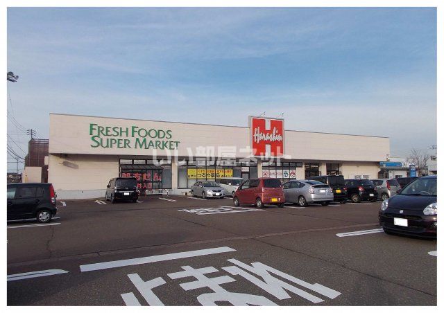 スーパー　原信 春日山店（スーパー）まで860m