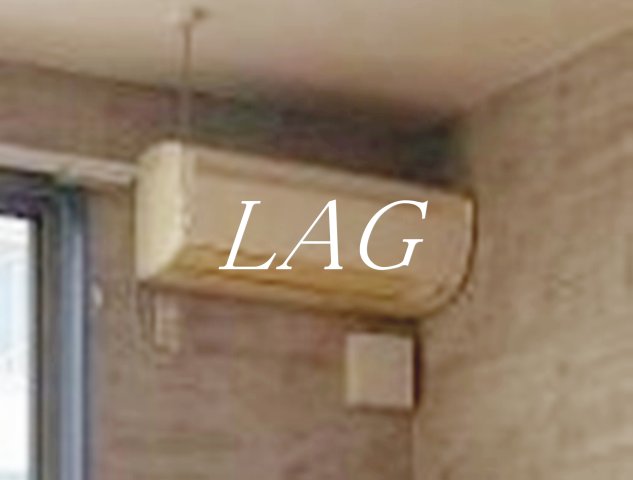 その他設備　エアコン付です。