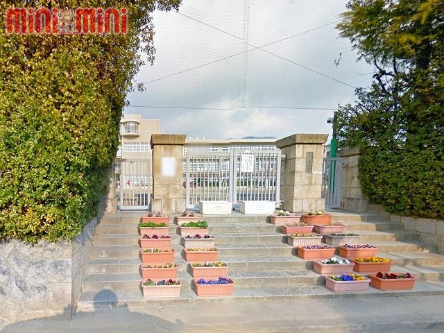 小学校　芦屋市立山手小学校（小学校）まで1300m