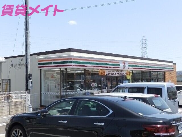 コンビニ　セブンイレブン四日市日永西5丁目店（コンビニ）まで595m