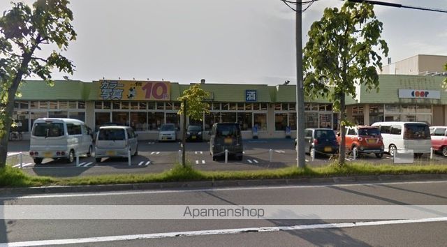 スーパー　コープさっぽろ新琴似南店（スーパー）まで362m