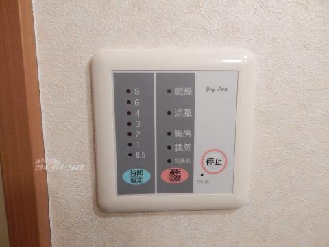 その他　浴室乾燥機