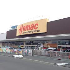 ホームセンター　DCM光星店（ホームセンター）まで356m