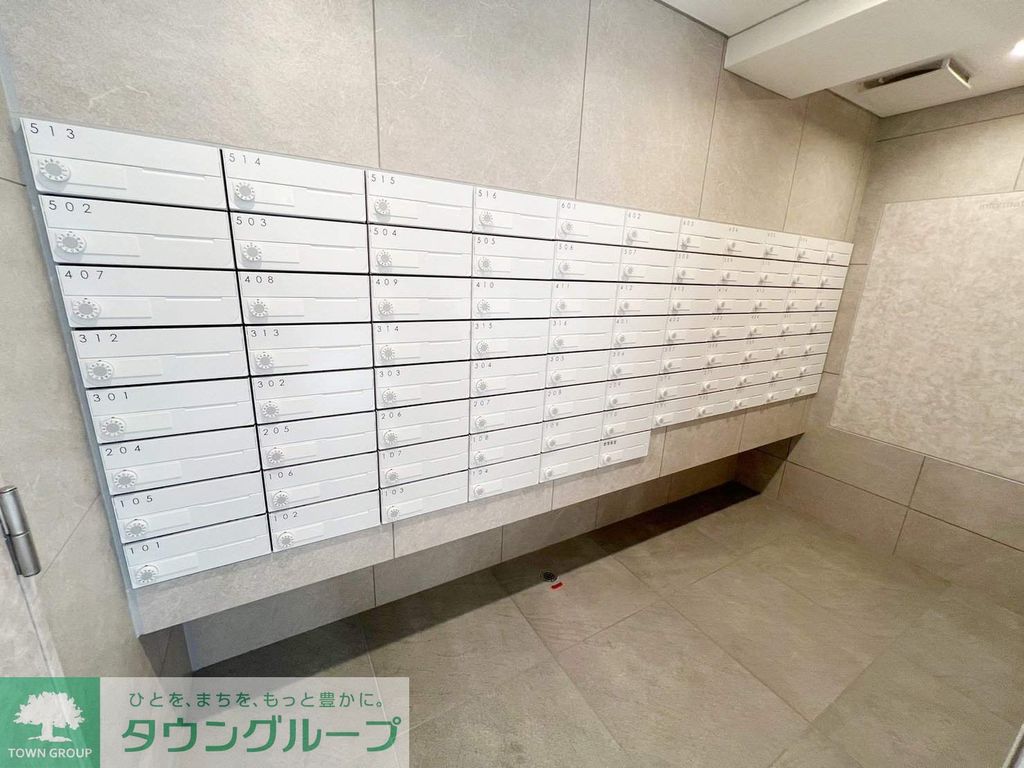 その他共有部分　★タウンハウジング大井町店取り扱い物件★