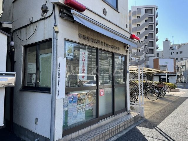 警察署・交番　向島警察署 四ツ木橋交番（警察署・交番）まで618m