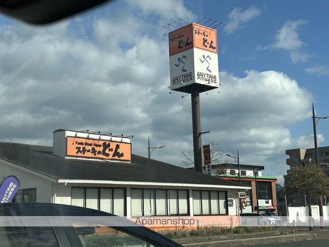 飲食店　ステーキのどん下曽根店（飲食店）まで315m